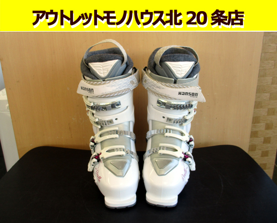 ２回使用HANSON SPYDER 子供用スキー板 130cmハンソンスパイダー 2025年最新】Hanson スキーブーツの人気アイテム - メルカリ