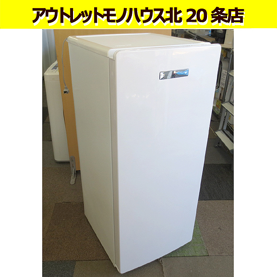 送料込み＊美品＊ハイアール  冷凍 フリーザー 2017年製＊家庭用や業務用に＊ ハイアール フリーザー 上開き冷凍庫 319L ホワイト JF