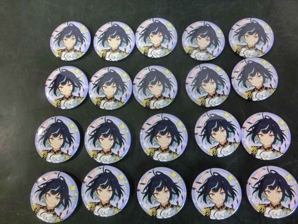 あんさんぶるスターズ　あんスタ　バッジ類　約300点大量まとめ売り あんさんぶるスターズ あんスタ バッジ類 約300点大量まとめ売り