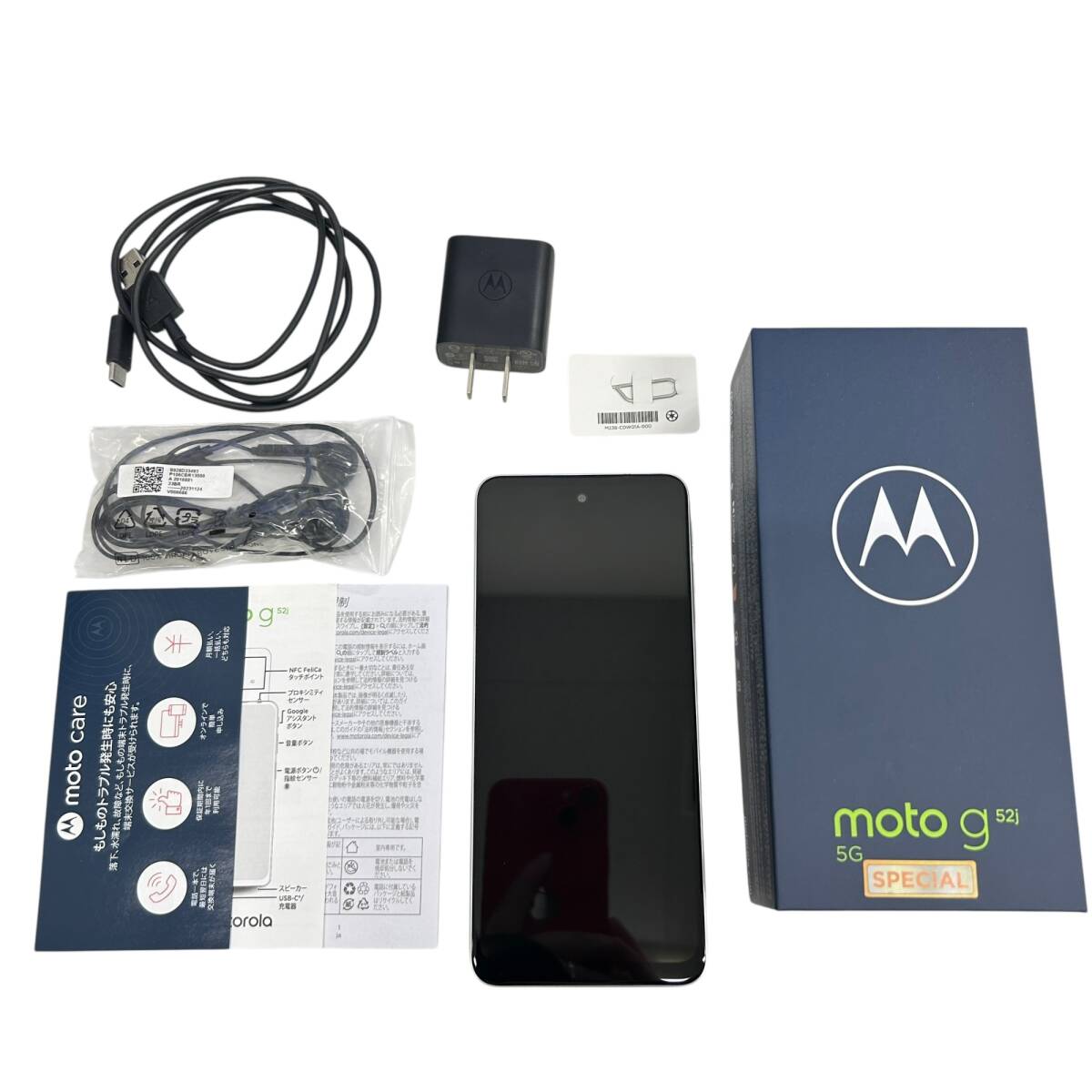 Yahoo!オークション -「moto g52j 5g special」の落札相場・落札価格