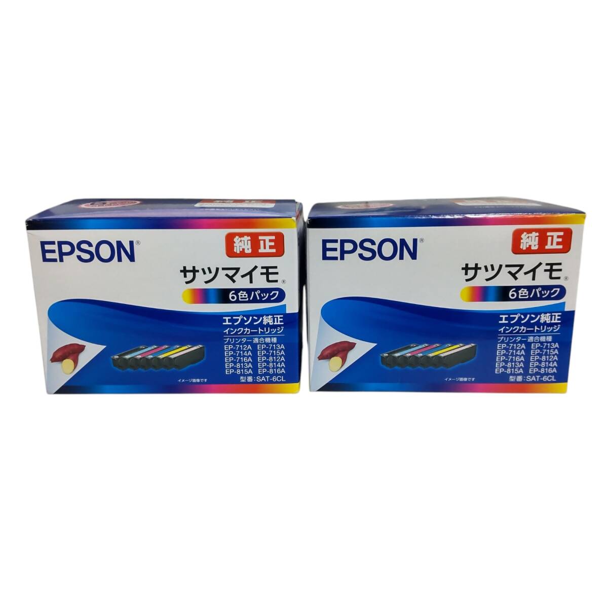 EPSON SAT-6CL [6色パック] オークション比較 - 価格.com