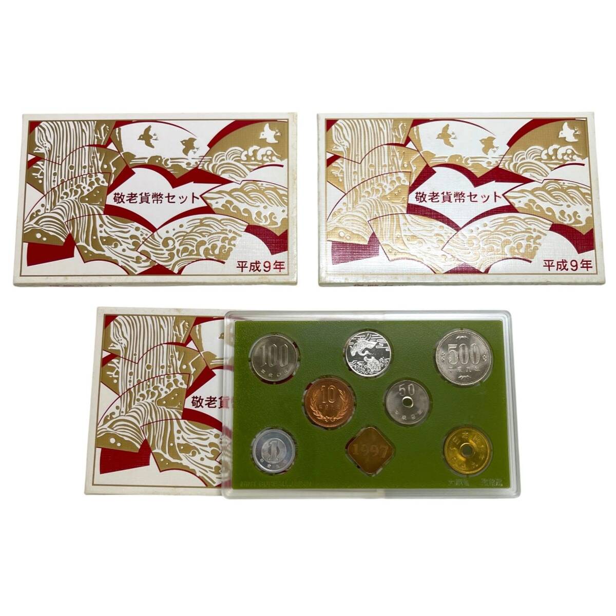 貨幣セット　まとめ　9セット 2025年最新】Yahoo!オークション -平成9年 貨幣セット(硬貨)の