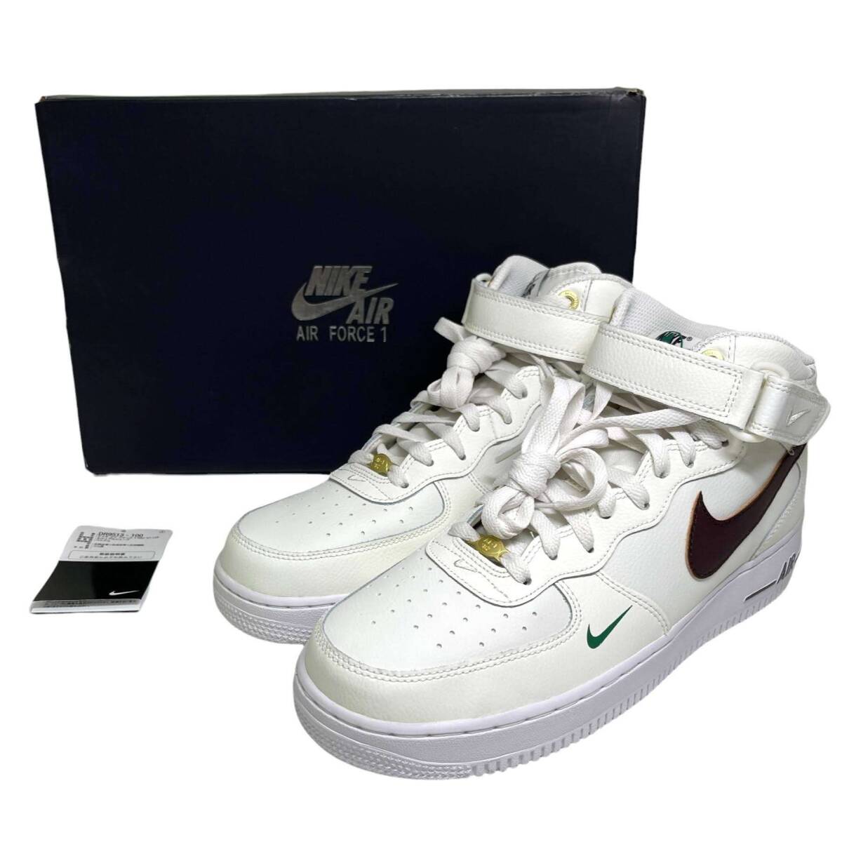 2025年最新】Yahoo!オークション -nike air force 1 mid '07の