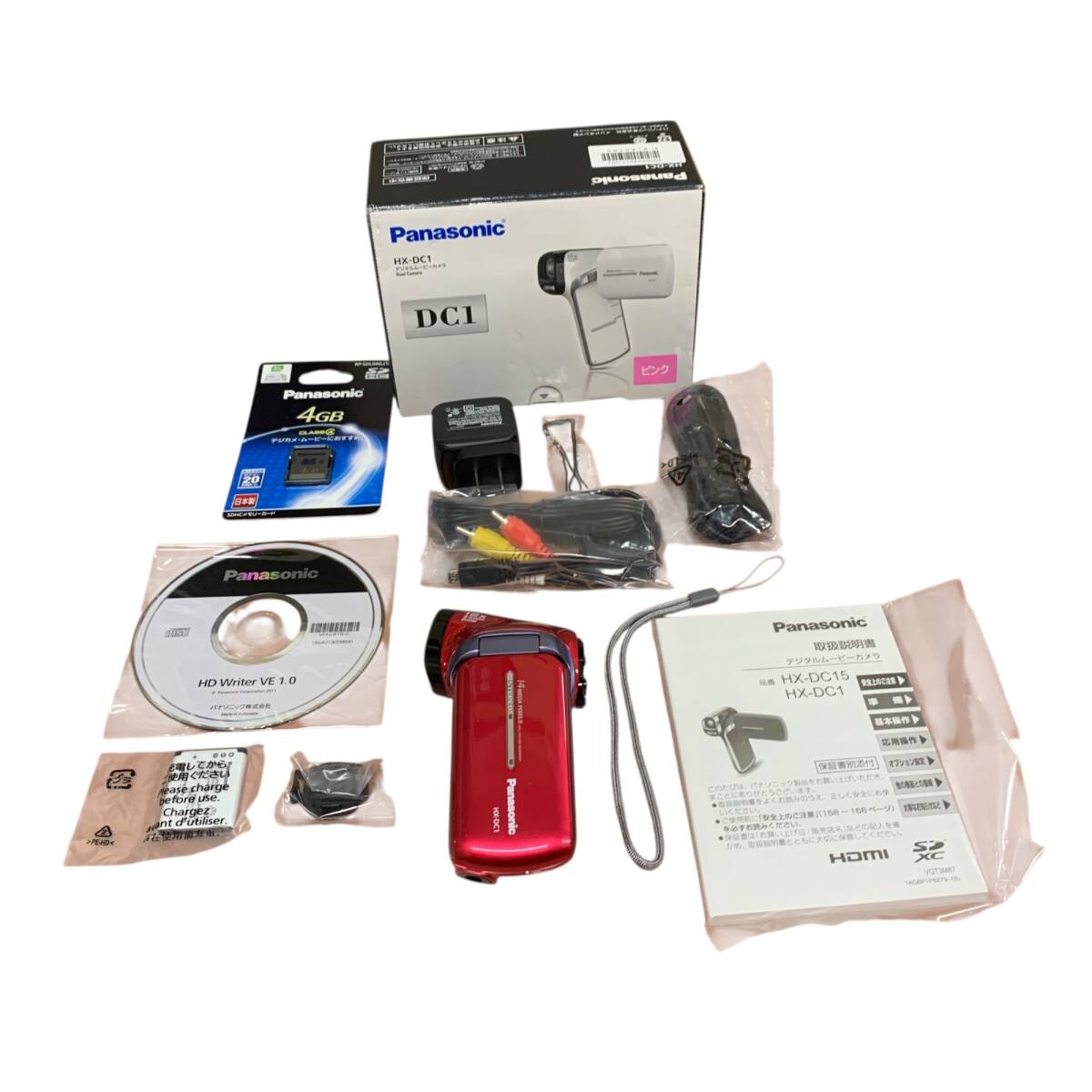 ★新品・未使用★ パナソニック Panasonic HX-DC1 グレー パナソニック HX-DC1 価格比較 - 価格.com