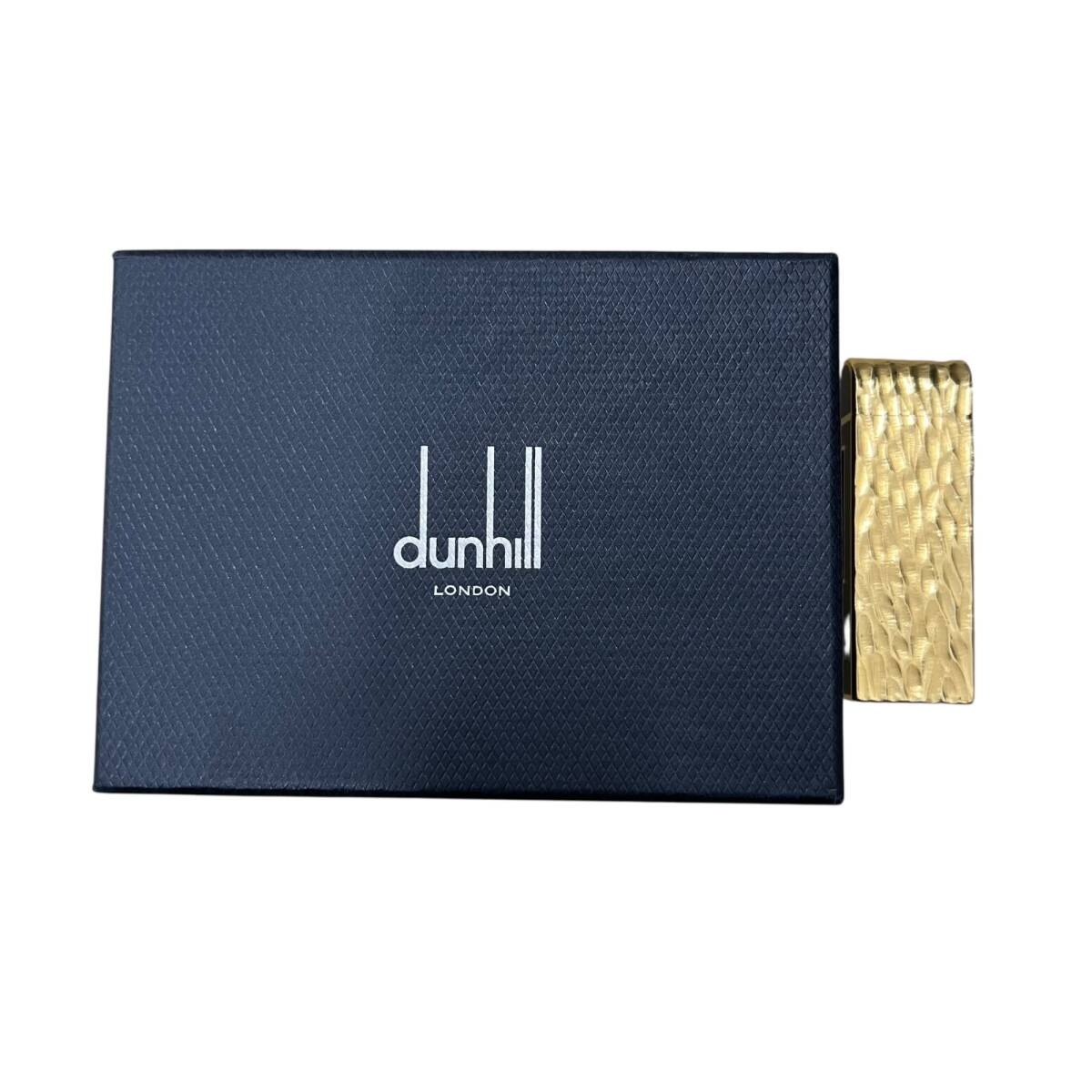 dunhillガスライター2個まとめ売り ダンヒル ガスライター 2点セット - メルカリ