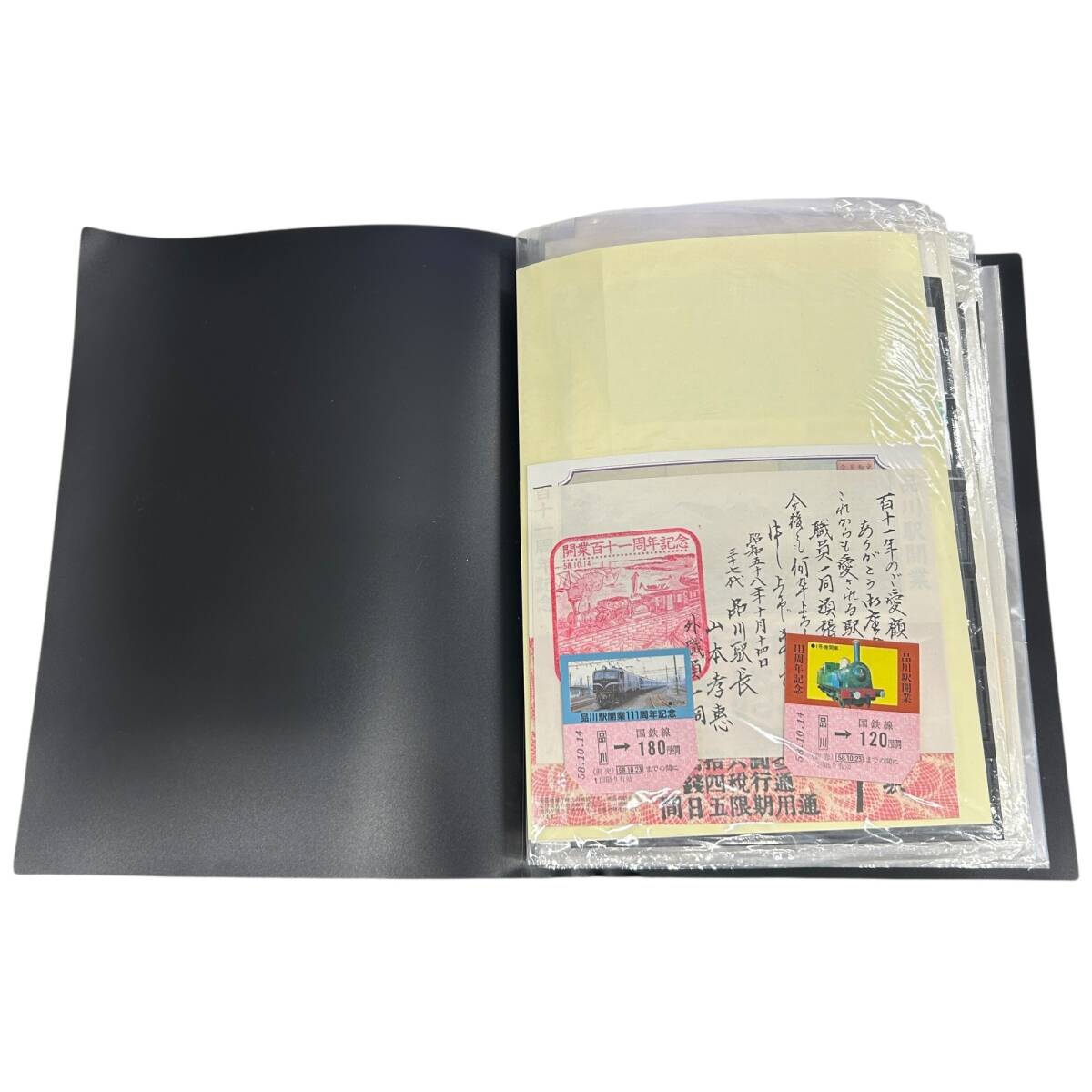 記念切符 仙台市地下鉄開業記念乗車券(昭和62年・1987年) | 記念切符あれこれ