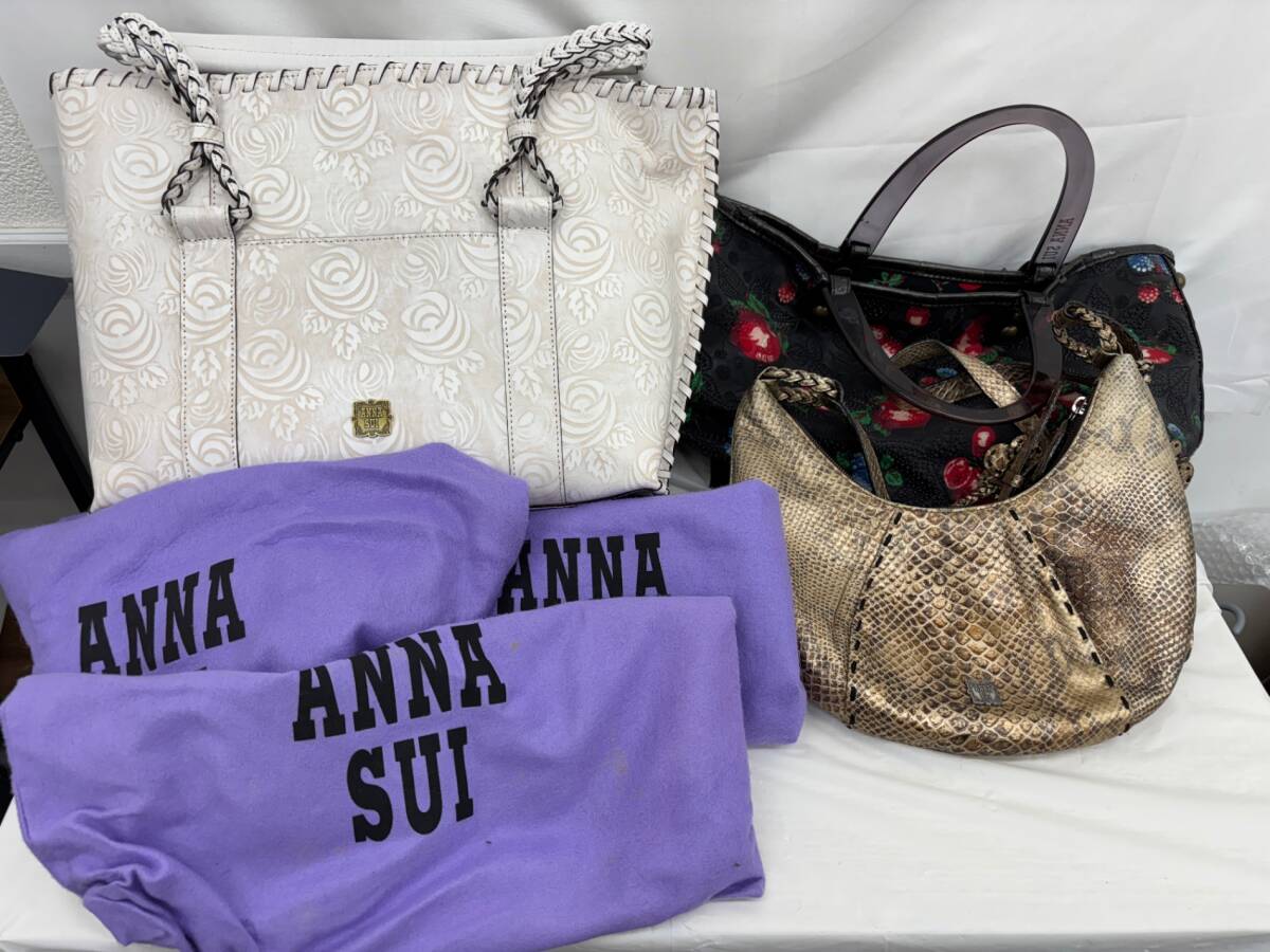 2025年最新】Yahoo!オークション -アナスイ バッグの中古品