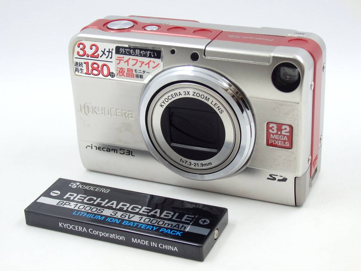 2025年最新】Yahoo!オークション -京セラ finecamの中古品・新品
