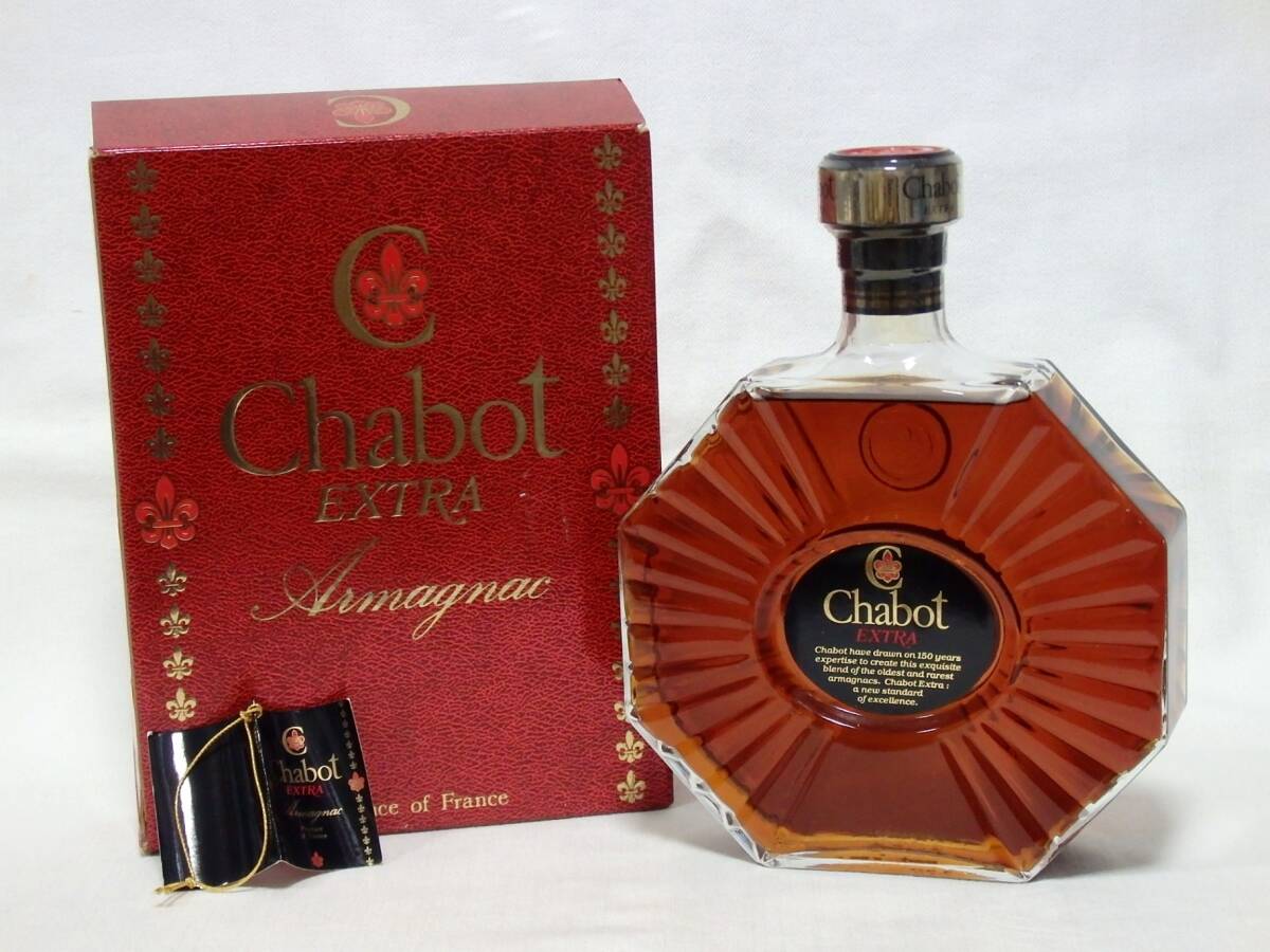 Chabot シャボー エクストラ 金 700ml 箱なし アルマニャック Chabot EXTRA Armagnac シャボー エクストラ アルマニャック