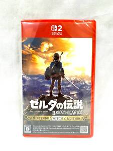 【 未開封 】 Switch2 ゼルダの伝説 ブレスオブザワイルド シュリンク付き ゲームソフト ISSM5104S