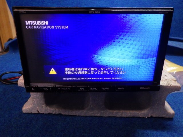 動作OK MITSUBISHI NR-MZ50 カーナビゲーションシステム 動作OK MITSUBISHI NR-MZ50 カーナビゲーションシステム - メルカリ