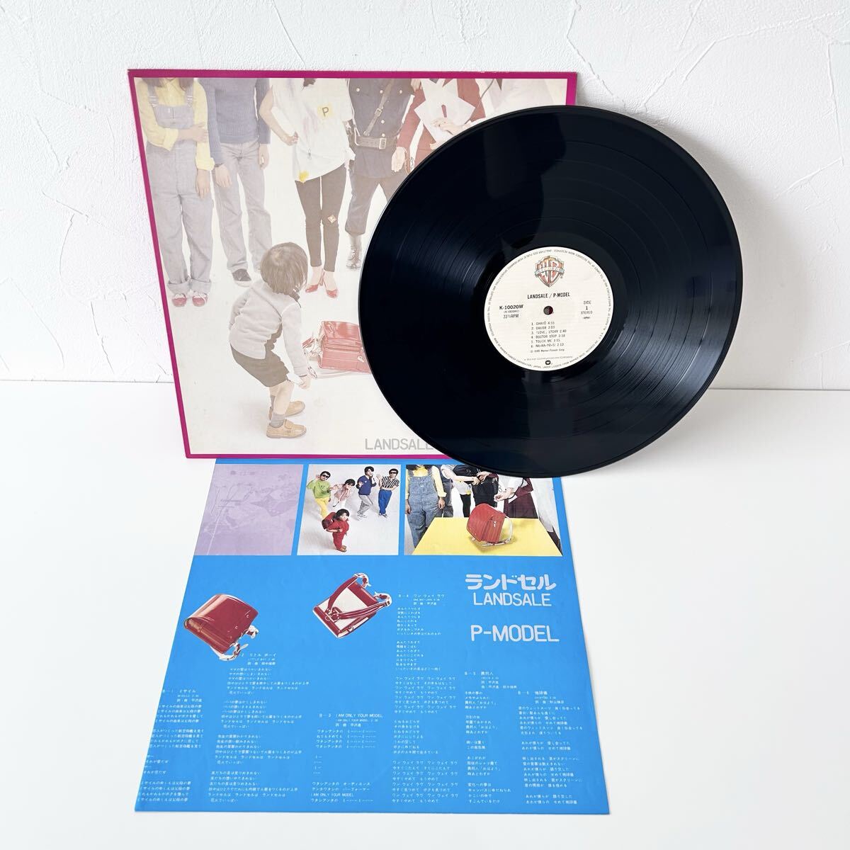 Yahoo!オークション -「p-model ランドセル」(レコード) の落札