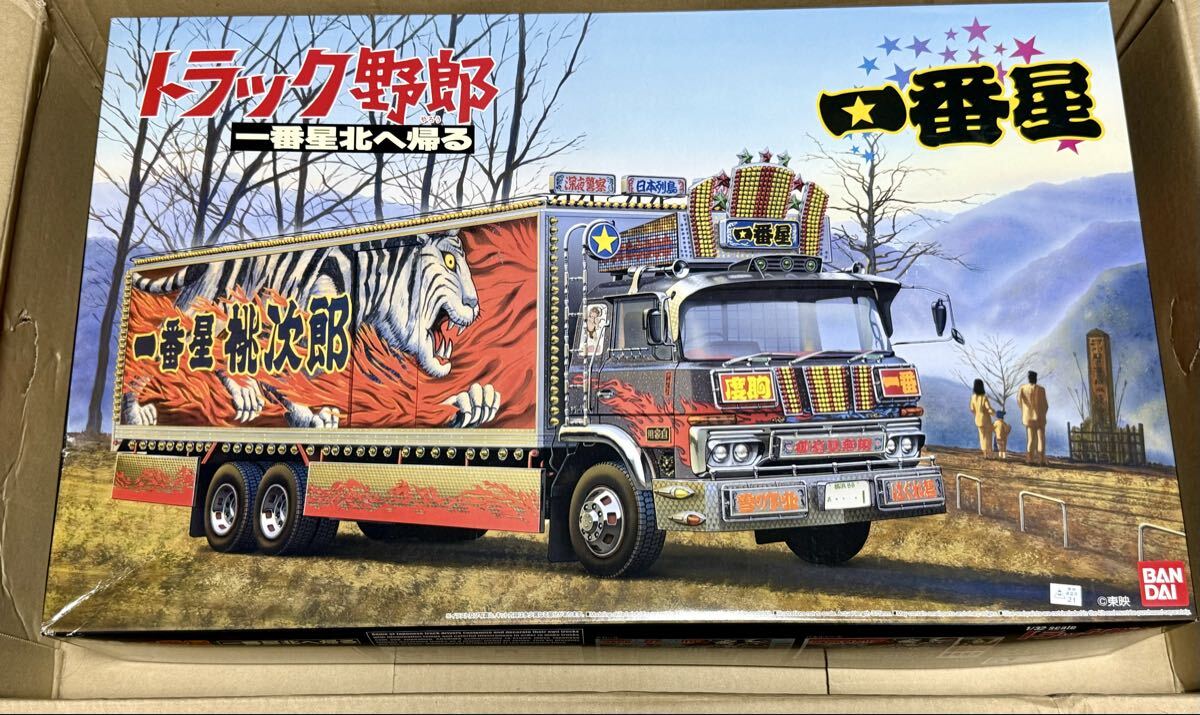 トラック野郎 8台セット 2025年最新】トラック野郎 DVDシリーズ 日本の名作アクションを