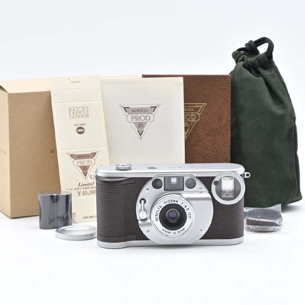 2025年最新】Yahoo!オークション -prod 20'sの中古品・新品・未