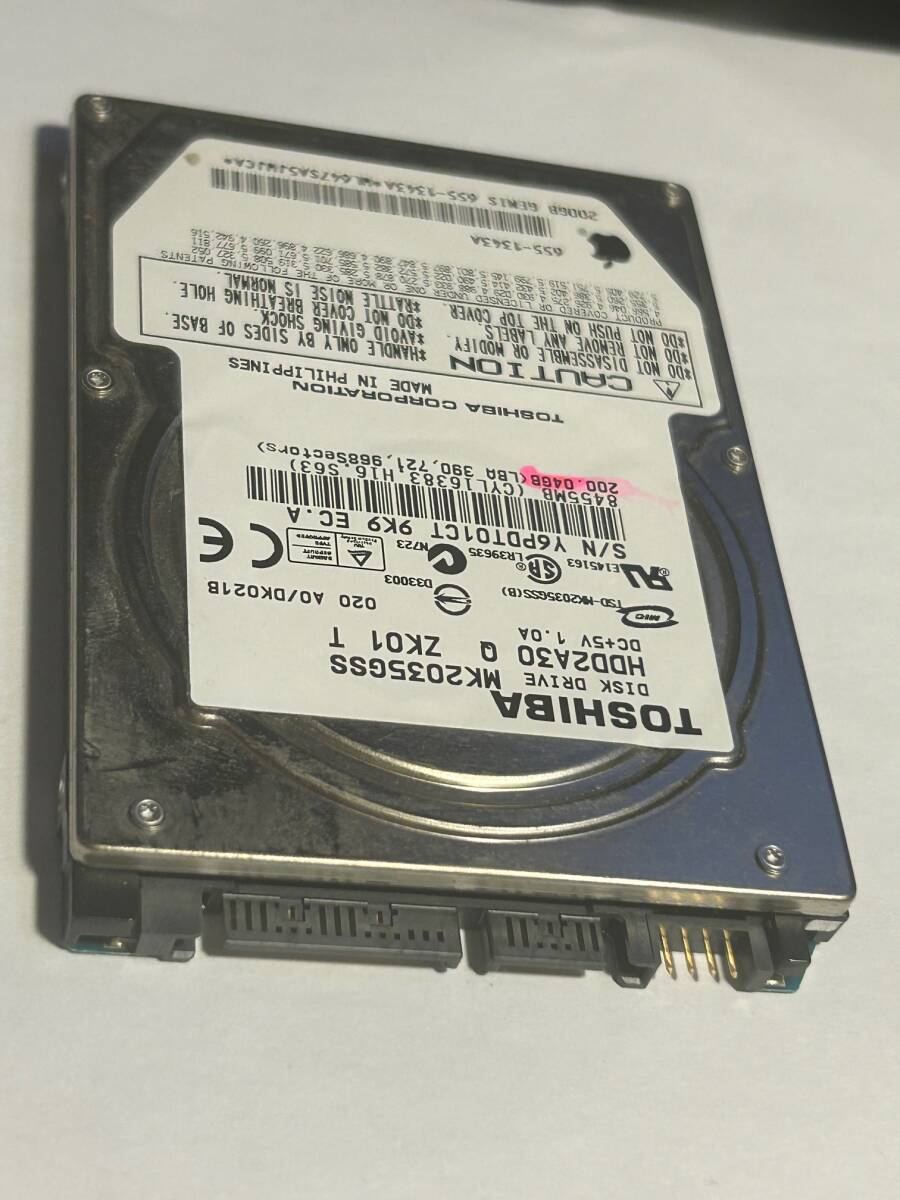 2025年最新】Yahoo!オークション - 200GB～(2.5 SerialATA 内蔵