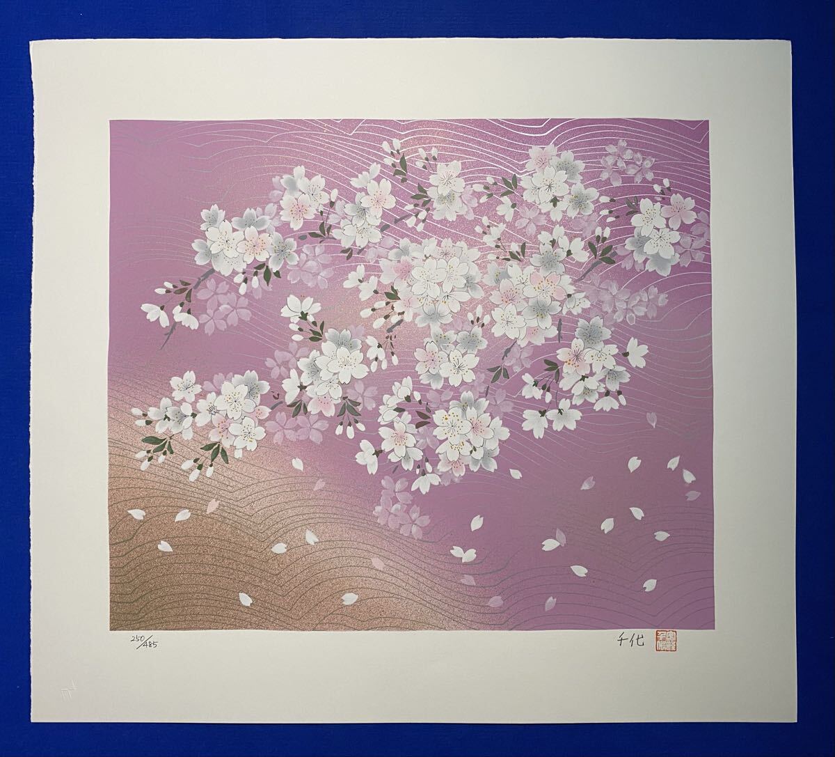 Yahoo!オークション -「宇野 千代」(美術品) の落札相場・落札価格