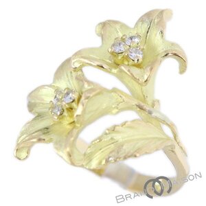 新品同様【ジュエリー】ダイヤモンドリング/K18YG/10.5号/4.1g/指輪/フラワー/レディース/アクセサリー