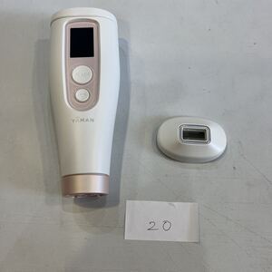 新品 YA-MAN ヤーマン レイボーテ Go STA-207P ピンクゴールド 光美容器 脱毛器