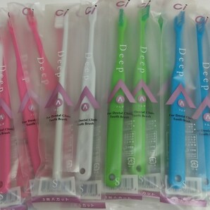 山型歯ブラシ 10本 歯科用ラムダ歯ブラシSやわらかめ日本製