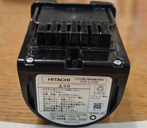 日立 純正 掃除機用 充電池 バッテリー PVB-2125B