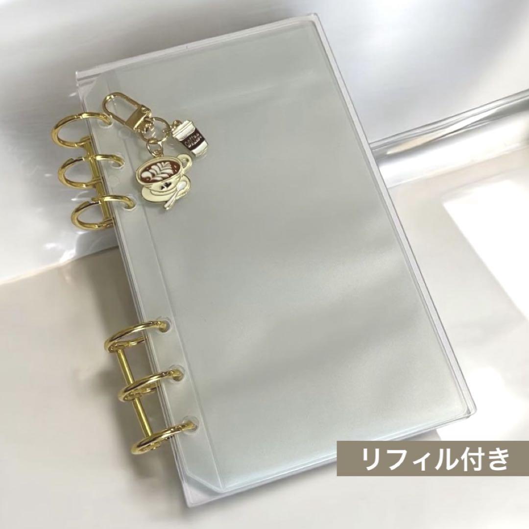 アクリルバインダー コーヒーチャーム リフィル ブックマーク A6 6穴 水流　