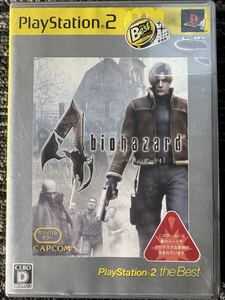 ケースのみ付属初期動作確認済 バイオハザード4 ベスト版