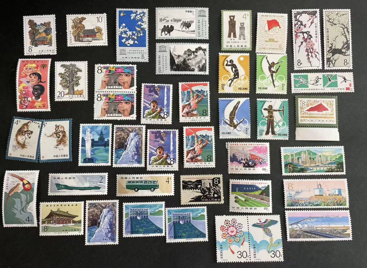 中国切手　アンティーク　コレクション Yahoo!オークション -「中国 切手」(アンティーク、コレクション