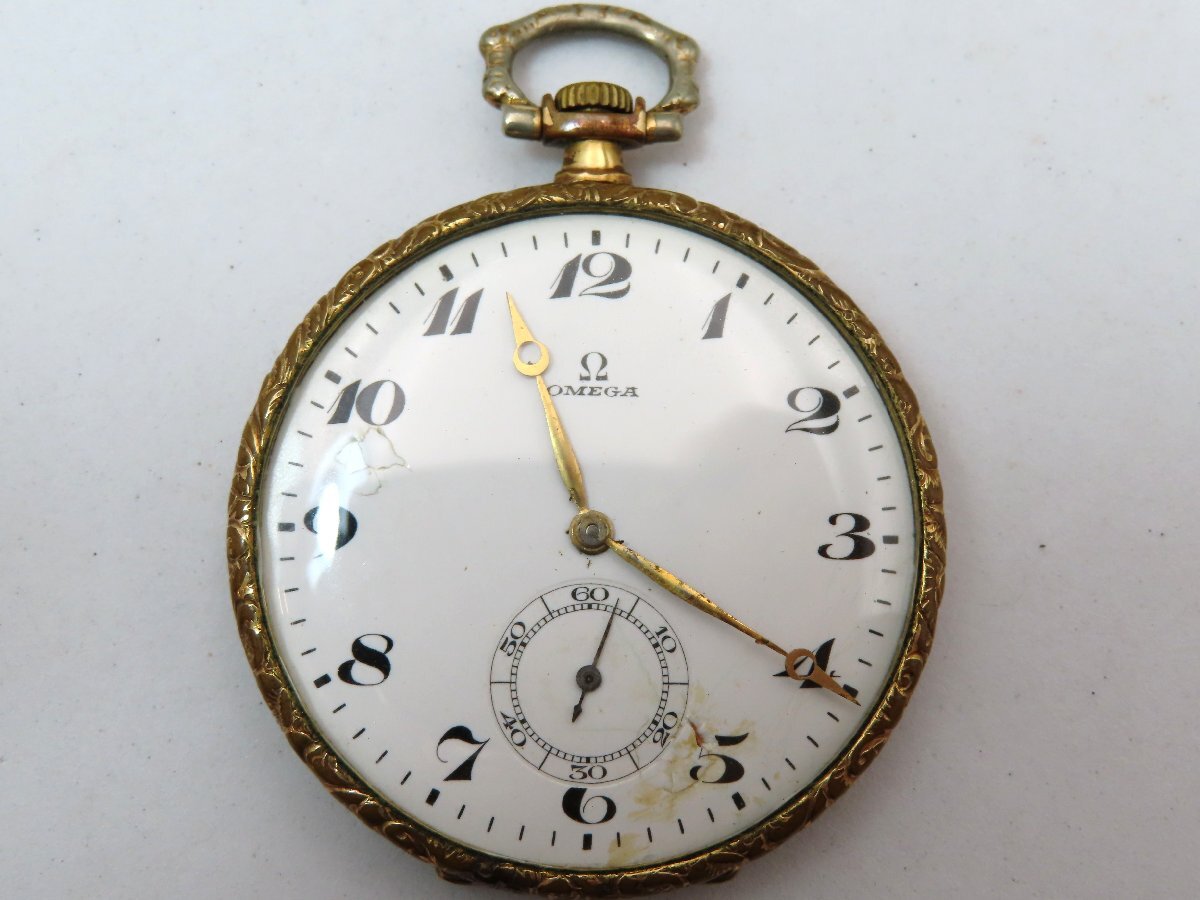 Yahoo!オークション -「オメガ 懐中時計」の落札相場・落札価格