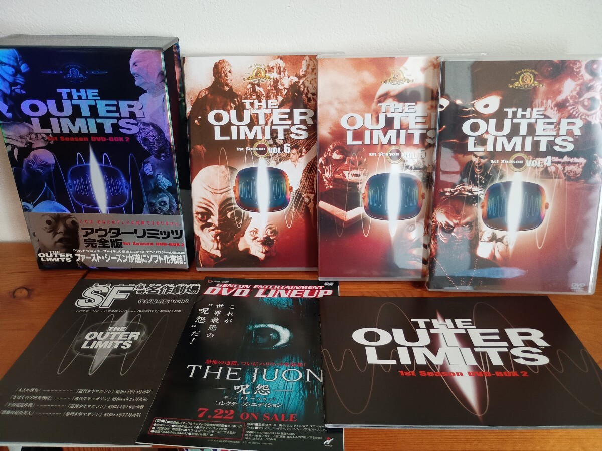 アウターリミッツ 完全版 1st Season＋2nd Sseason〈希少〉 アウターリミッツ 完全版 1st Season DVD-BOX 2 [3000セット限定