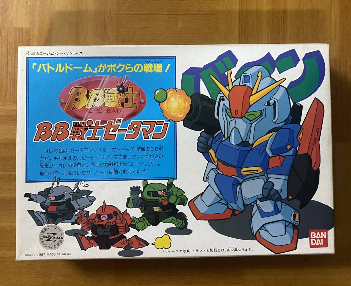 Yahoo!オークション -「初期」(SDガンダムBB戦士) (ガンダム)の
