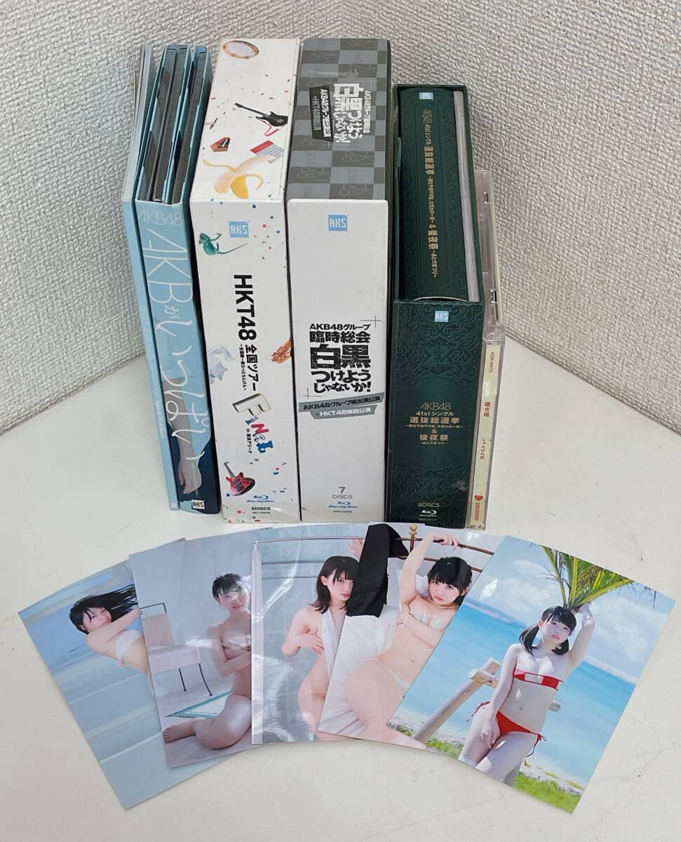 HKT48 - AKB48 HKT48 指原莉乃　グッズ　セット 61rT7xN2kqL._UF350,350_QL50_.jpg