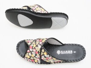 ★36%OFF~ Pansy パンジー 私の部屋履パントフォーレ 抗菌ガード 合皮タイプ【婦人 レディース】Laスリッパ 黒 23.5cm/M 9セ