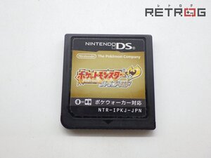 ポケットモンスター金ハートゴールド ニンテンドーDS