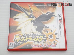 【箱付き】ポケットモンスター ウルトラサン ニンテンドー3DS