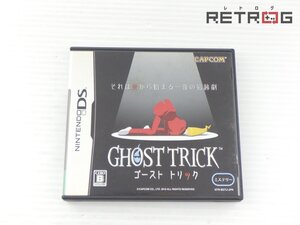 【箱付き】ゴーストトリック ニンテンドーDS