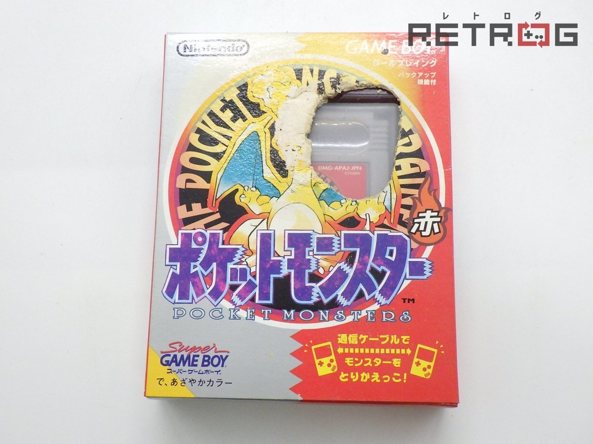 (美品)ポケットモンスター 赤 ポケットモンスター 赤｜トレファクONLINE