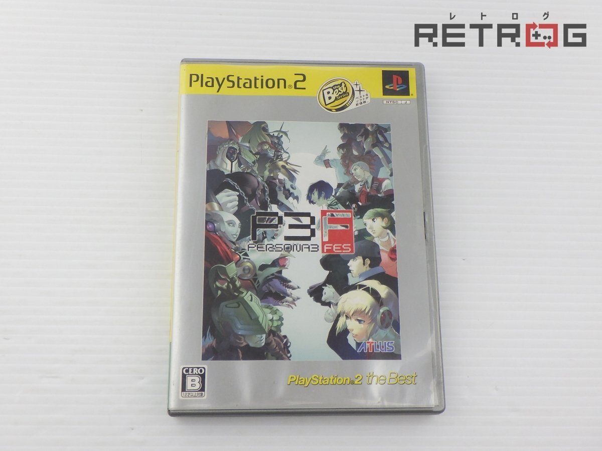 新品未使用　WF2025s ペルソナ3 主人公　幻の月 胸像 新品未使用 WF2025s ペルソナ3 主人公 幻の月 胸像 - メルカリ