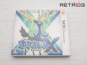【箱付き】ポケットモンスターX ニンテンドー3DS