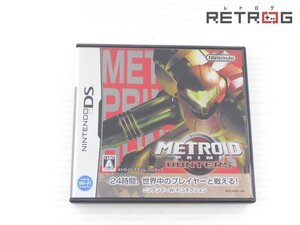 【箱付き】メトロイドプライムハンターズ ニンテンドーDS
