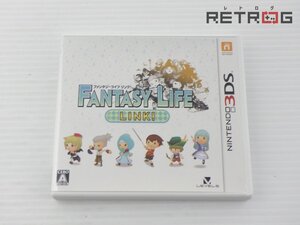【箱付き】ファンタジーライフ LINK! ニンテンドー3DS