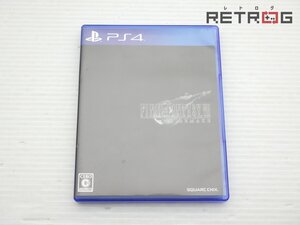 【箱付き】ファイナルファンタジー 7 リメイク PS4