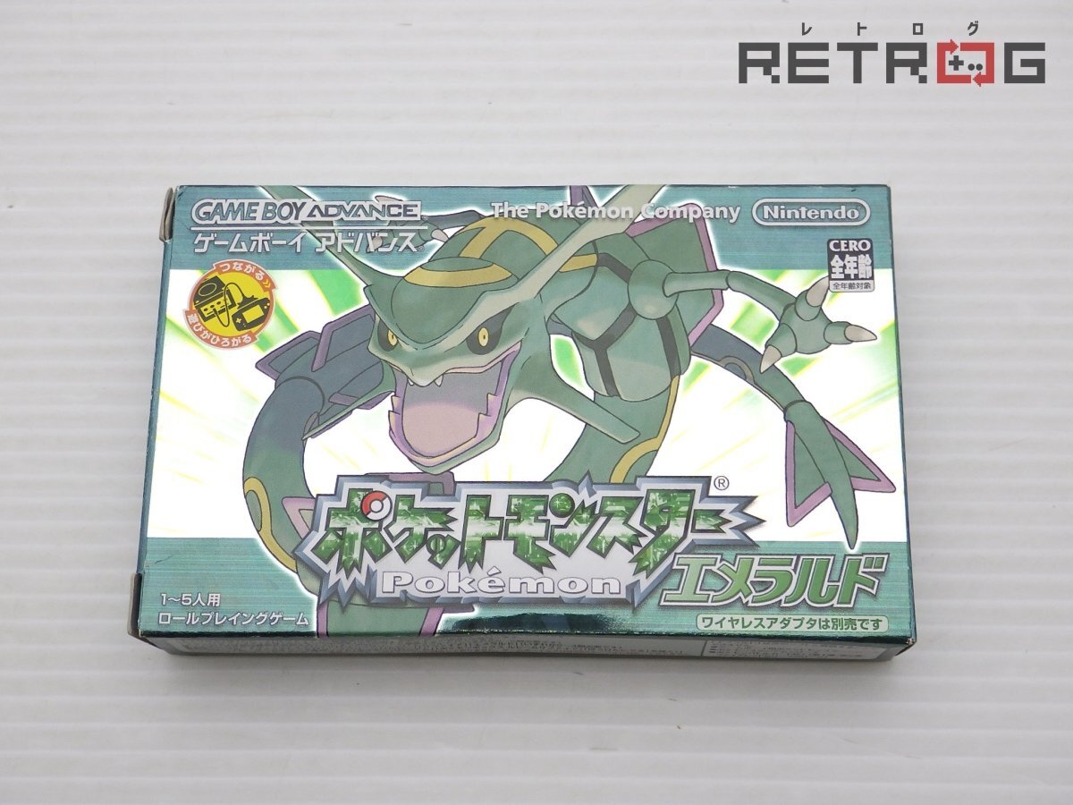 Yahoo!オークション -「ポケモン エメラルド 箱」の落札相場