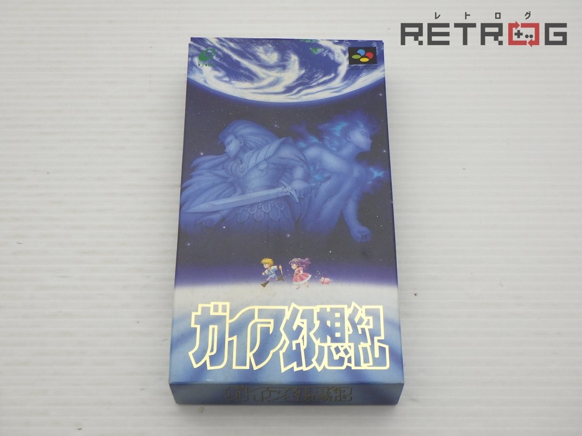 ガイア幻想記 開封済み未使用品 スーパーファミコン用ソフト スーパーファミコン用ソフト ガイア幻想紀 -｜トレファクONLINE