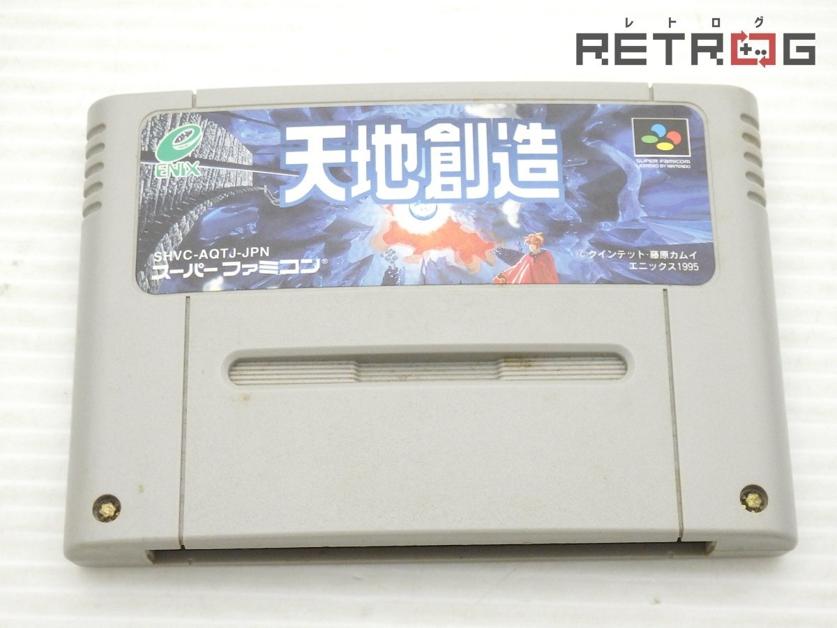 Yahoo!オークション -「天地創造 スーパーファミコン」(ゲーム) の落札
