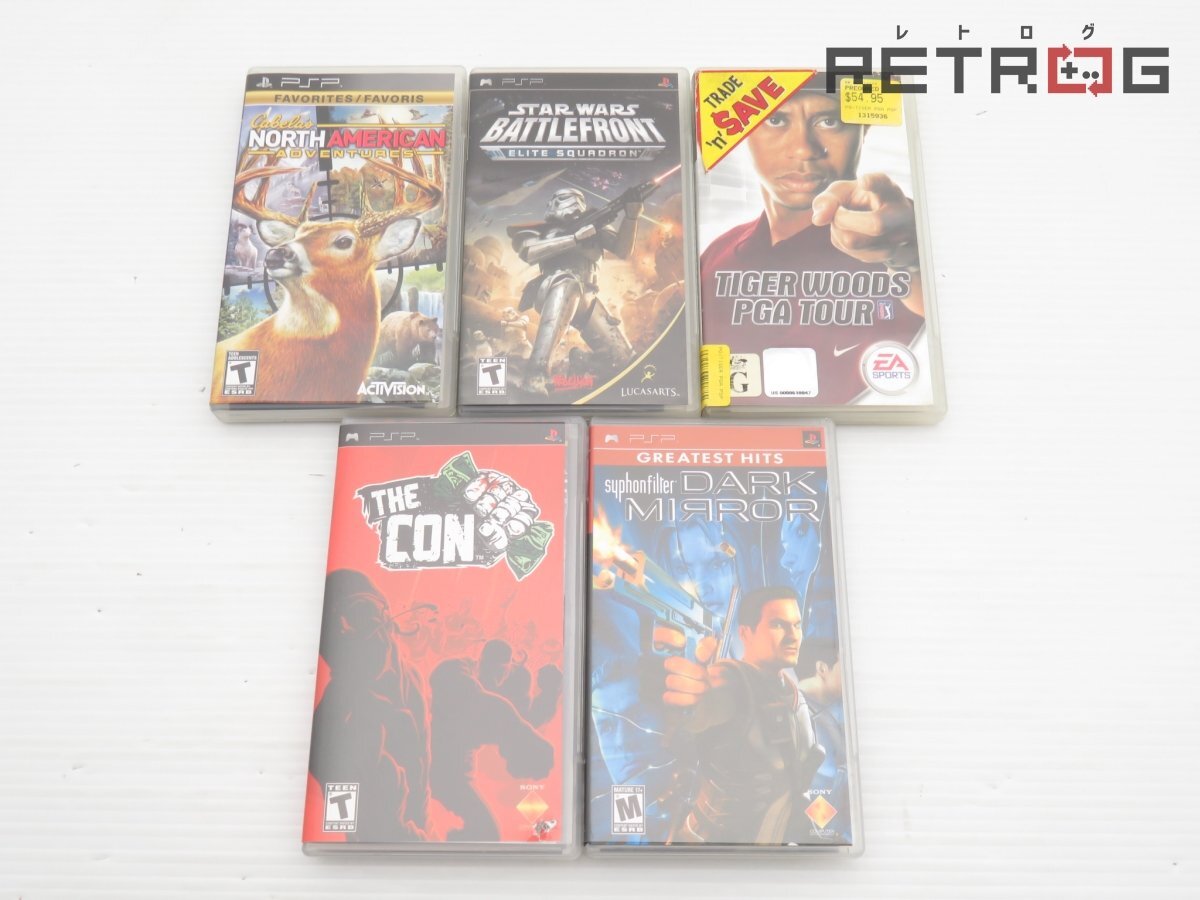 PSPソフトセット 楽天市場】【PSPソフト5本セット！】PSP-1000 すぐに遊べる