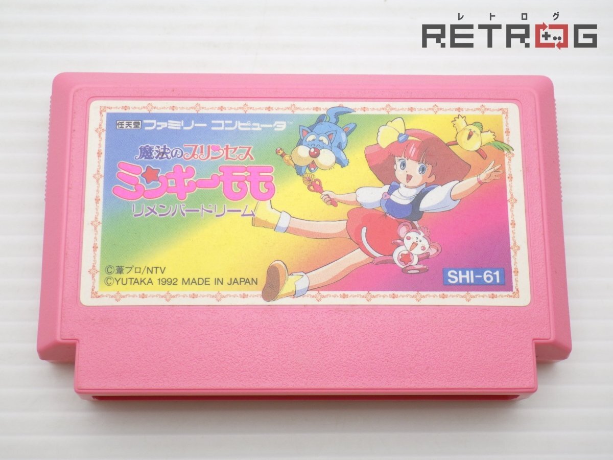 Yahoo!オークション -「fc 魔法のプリンセスミンキーモモ」(タイトル