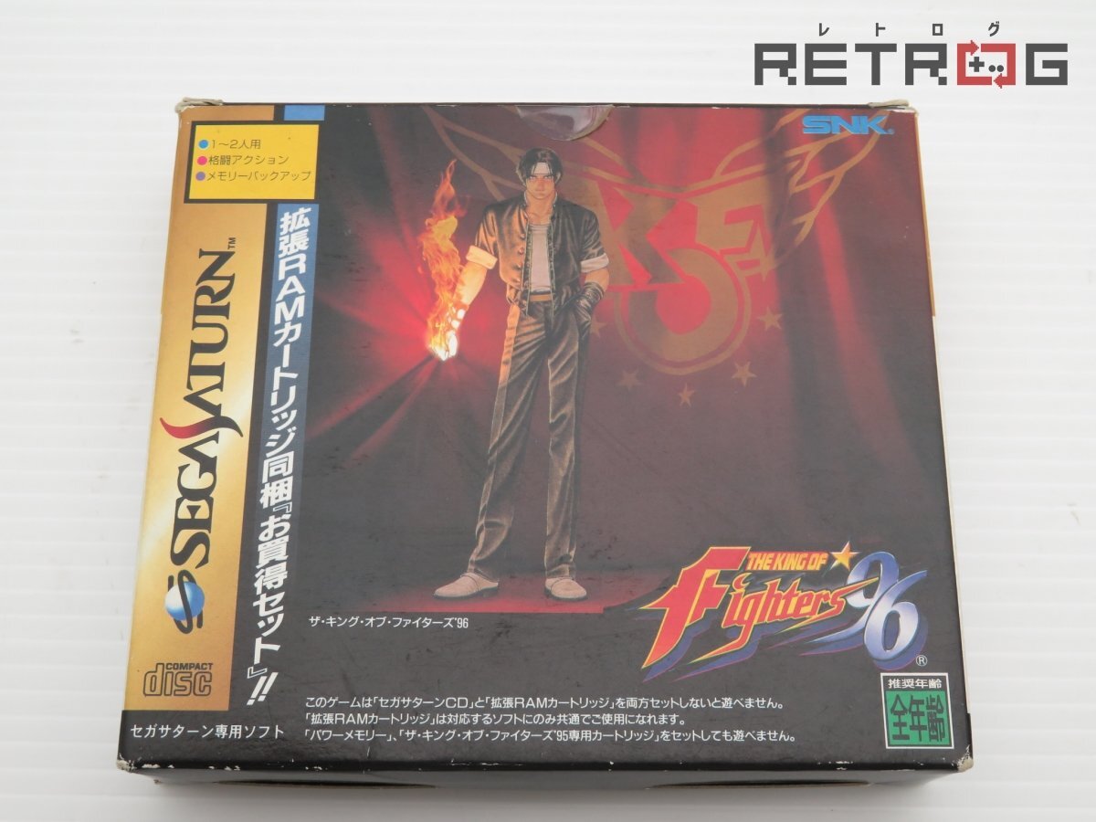 ❣️キングサタン❣️ビック お値下げです　お買得 再販決定】大人気64チタン製 クエ用 スナッチロック式 石突固定