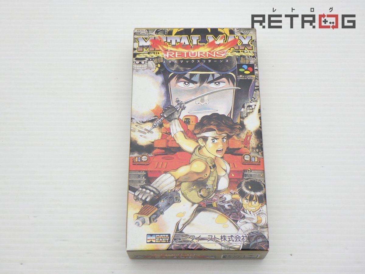 メタルマックスリターンズ　美品　箱　説明書　ハガキ　初期動作確認済み メタルマックスリターンズ 美品 箱 説明書 ハガキ 初期動作確認