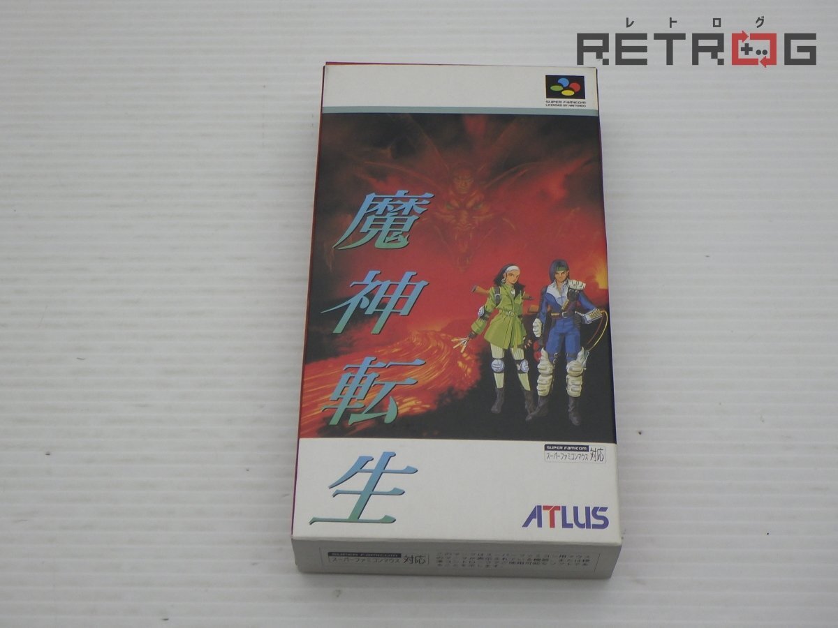 希少！新品未開封品！『魔神転生』　スーパーファミコン Amazon | 魔神転生 | ゲームソフト