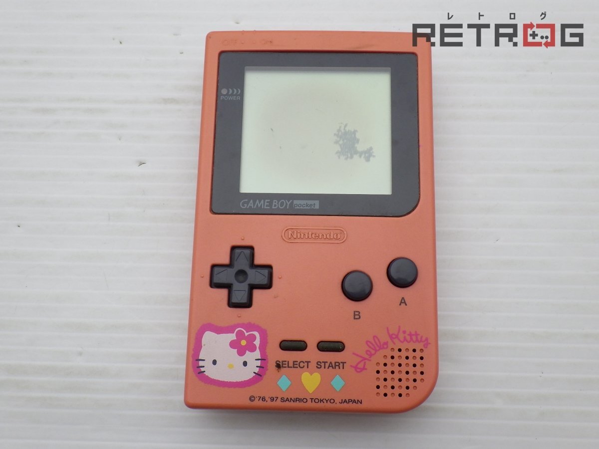 ゲームボーイポケット　ハローキティ ゲームボーイポケット ハローキティ - メルカリ